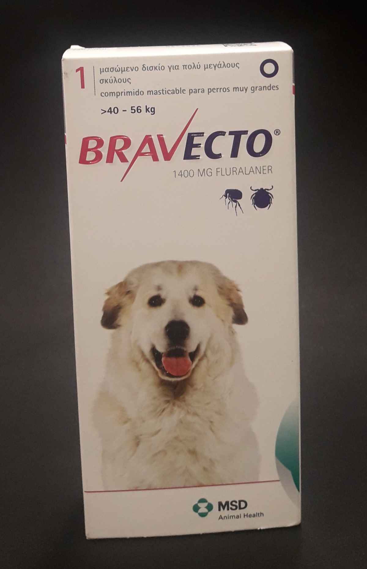 Elevado menos Sur MILBEMAX 4 COMPRIMIDOS MASTICABLES PERROS PEQUEÑOS Y CACHORROS : Farmacia  Almajano